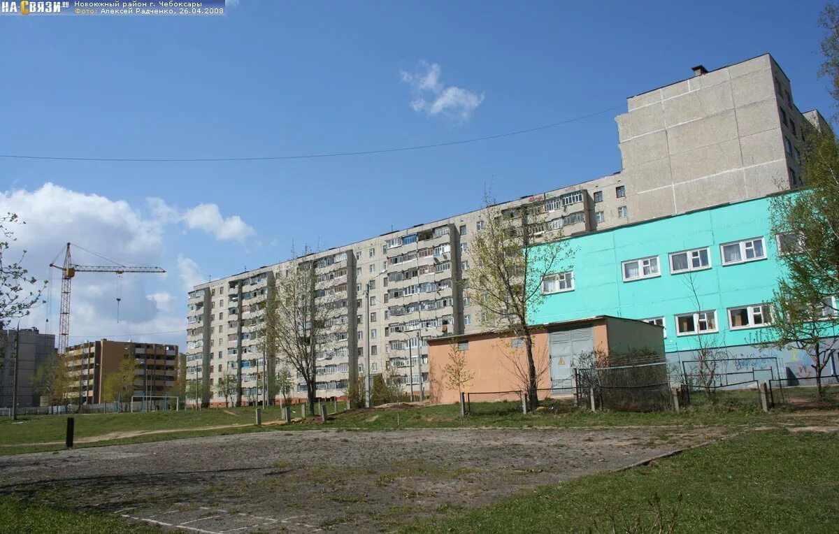 Кукшумская 9 чебоксары фото Дом 25 по улице Кукшумская - в апреле 2006 года
