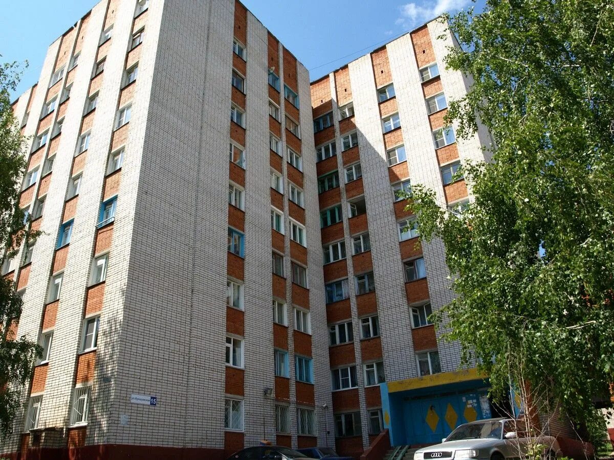 Кукшумская 9 чебоксары фото Кукшумская 15 Чебоксары дом год постройки карта недвижимость