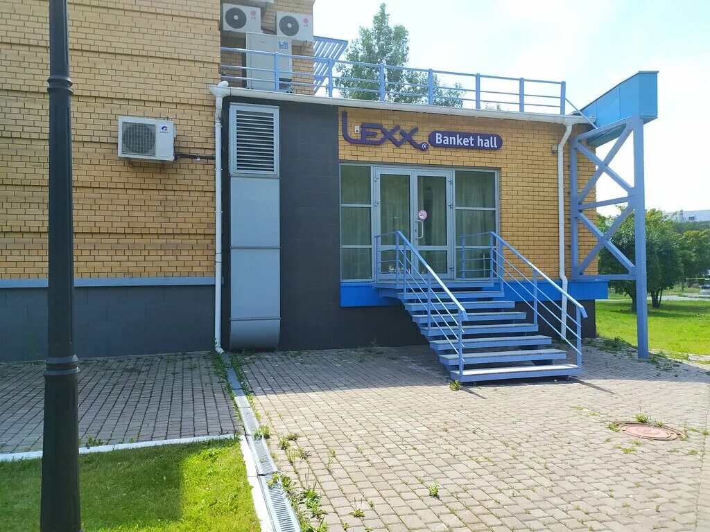 Куку экспресс просп калинина 1а фото Lexx, ресторан, просп. Калинина, 1А, Барнаул, Россия - Яндекс Карты
