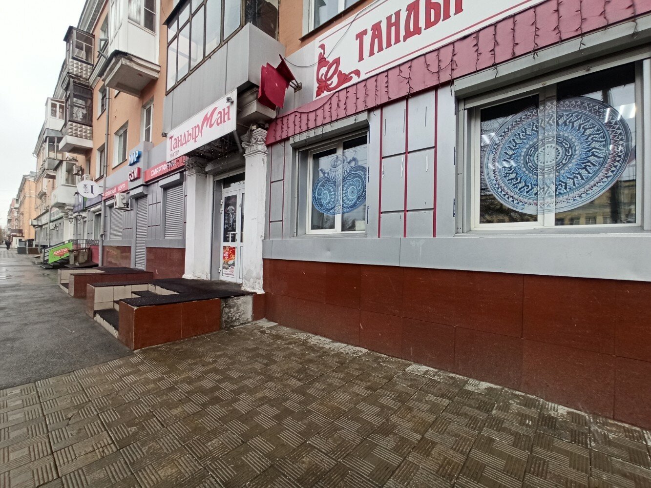 Куку экспресс просп калинина 1а фото ТандырМан, товары для дачного отдыха и пикника, просп. Калинина, 6, Барнаул - Ян