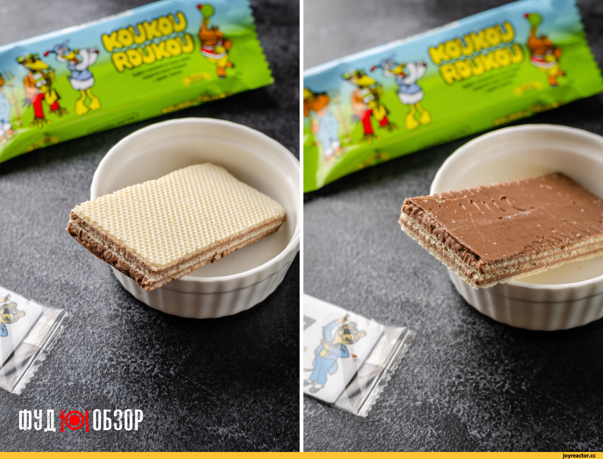 Кукуруку 90 х фото Вафли кука рука - CoffeePapa.ru