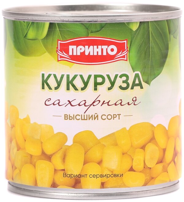 Кукуруза московская ул 24 фото Кукуруза Соблазн сахарная - купить по низкой цене на Яндекс Маркете