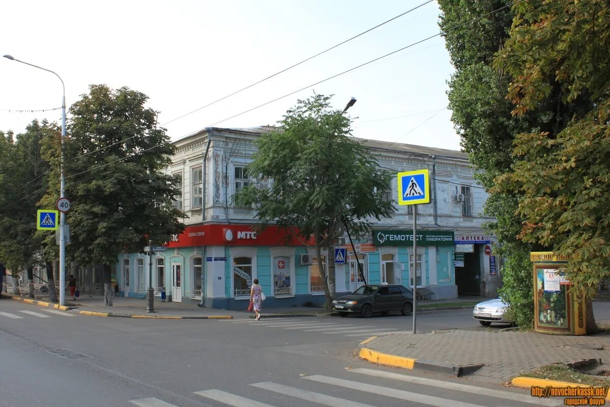 Кукуруза московская ул 24 новочеркасск фото Улица Московская, 23 - фотографии Новочеркасска - Новочеркасск.net