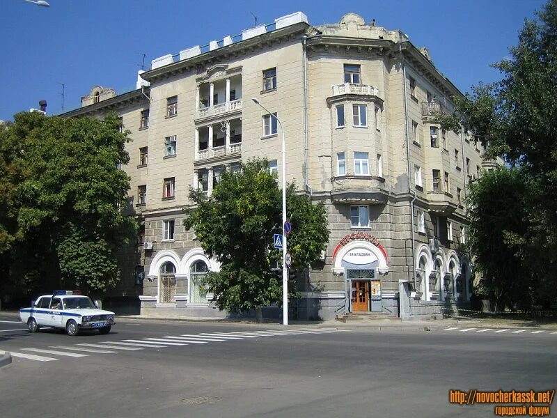 Кукуруза московская ул 24 новочеркасск фото В Новочеркасске ведется активная работа по приведению в порядок фасадов зданий -