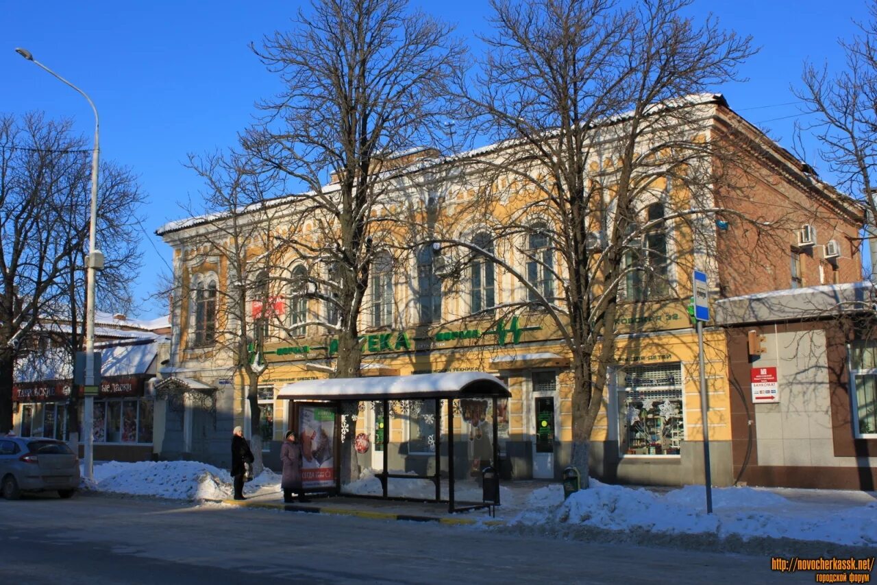 Кукуруза московская ул 24 новочеркасск фото Новочеркасске улицы и дома: найдено 86 изображений