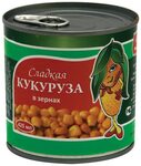 Кукуруза просп энгельса 41 фото и видео Кукуруза энгельса 41