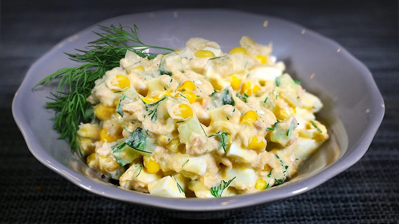 Кукуруза салаты фото Вкусный салат с консервированным тунцом на скорую руку - Сообщество "Вкусно жрат