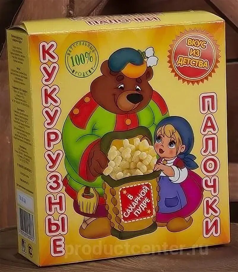 Кукурузные палочки ссср картонная упаковка фото Кукурузные Палочки Ссср Картонная Упаковка Фото - Telegraph