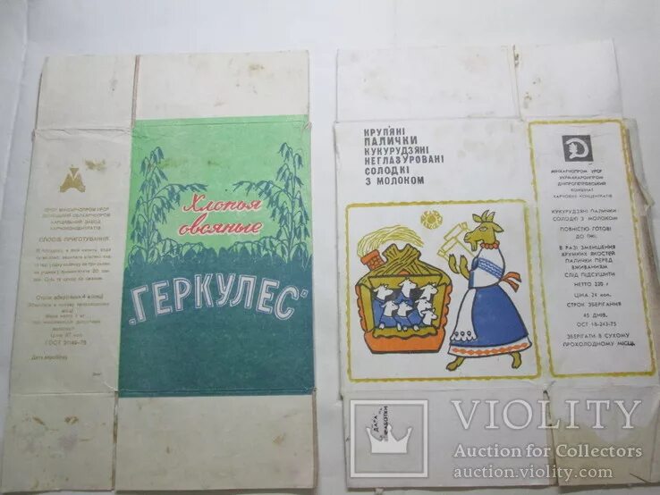 Кукурузные палочки ссср картонная упаковка фото Кукурузные палочки ссср картонная упаковка