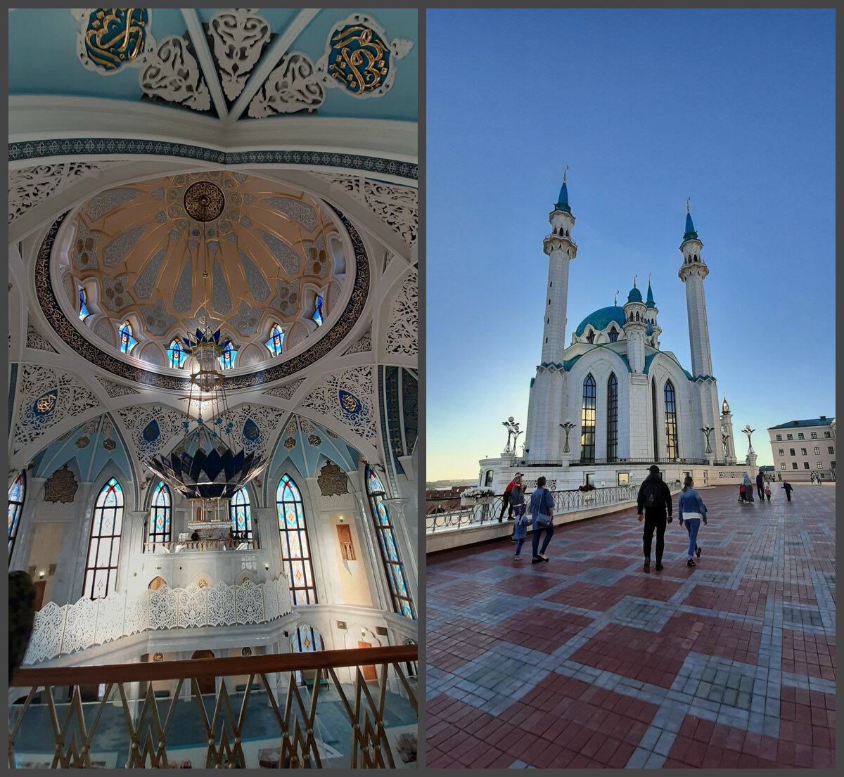 Кул шариф казань фото внутри здания Как побывать за границей, не выезжая из России? Катюшка - путешественница Дзен