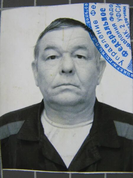 Кулагин владимир владимирович астрахань фото Разыскивается Кулагин Владимир Анатольевич
