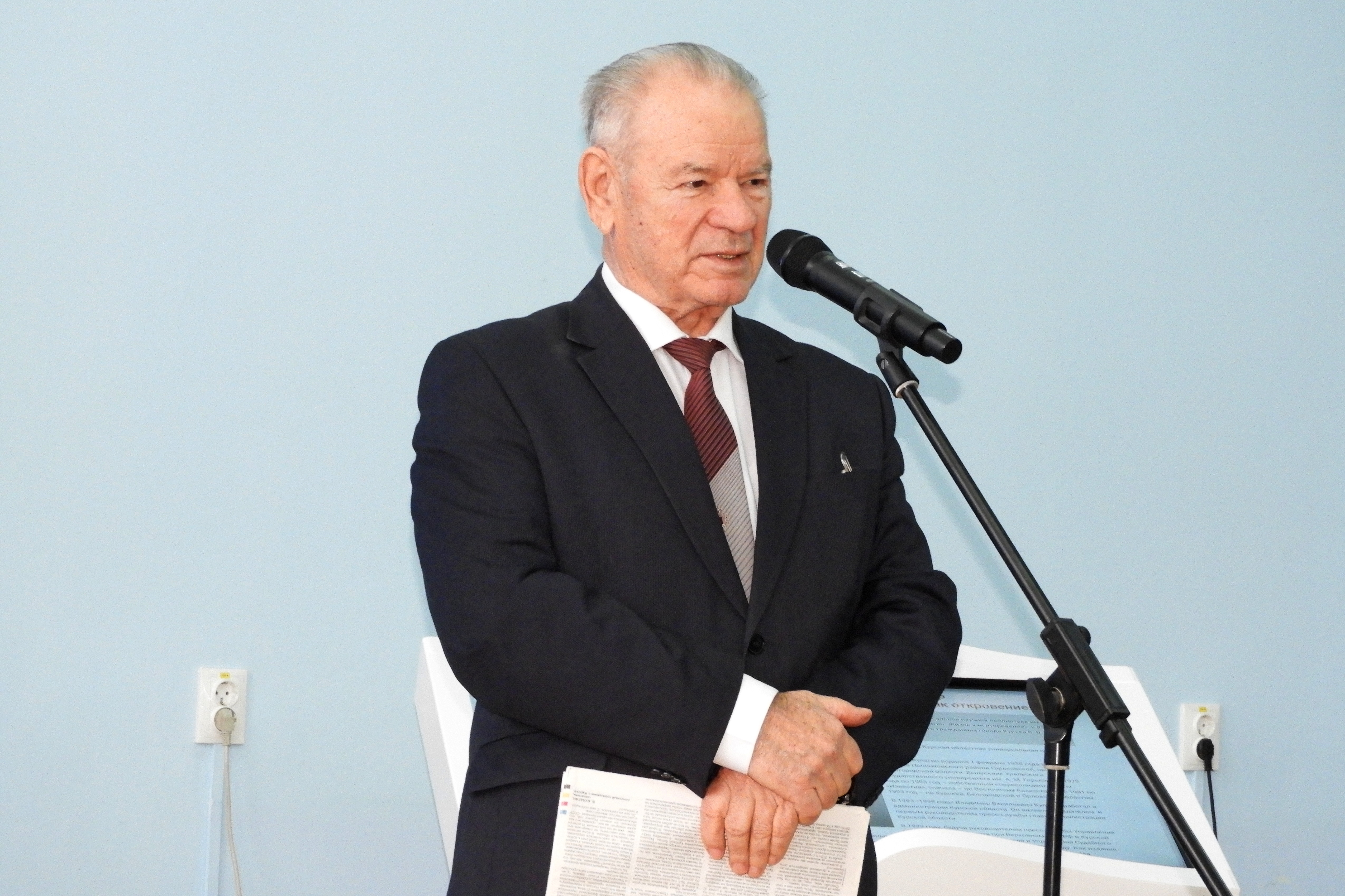 Кулагин владимир владимирович астрахань фото ВЛАДИМИР КУЛАГИН. ЖИЗНЬ КАК ОТКРОВЕНИЕ" С 85-летием журналиста и писателя Владим