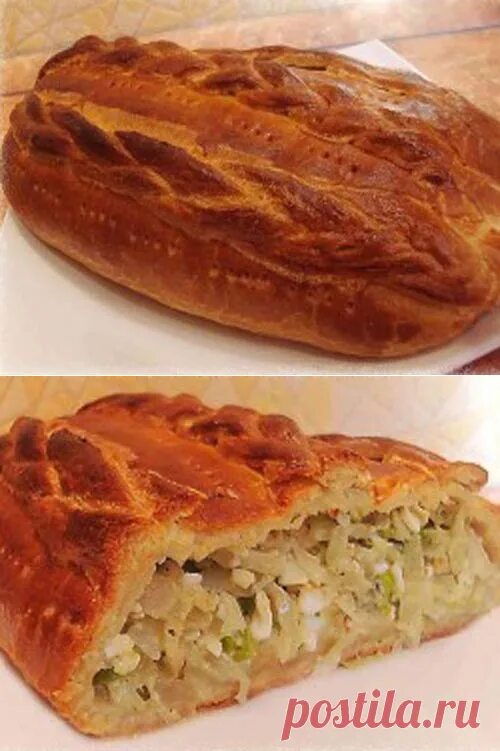 Кулебяка с капустой фото Кулебяка с капустой булочки Постила