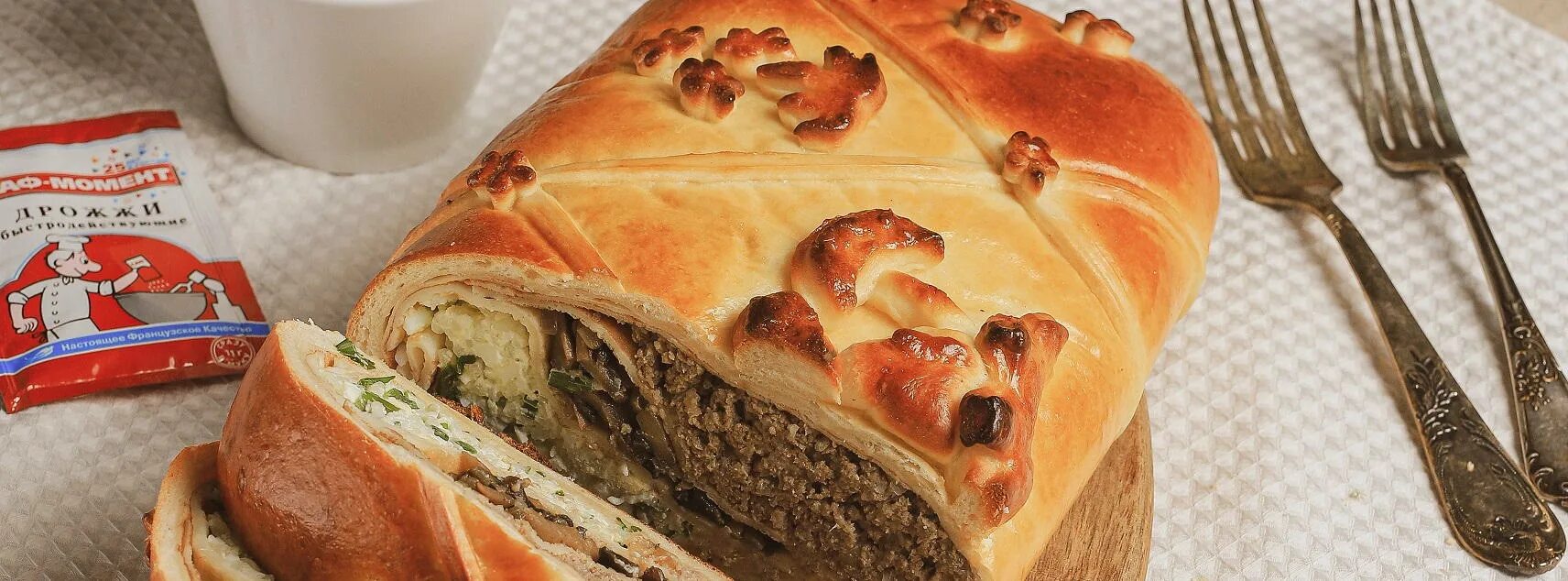 Кулебяка с мясом рецепт с фото Кулебяка: рецепт классический в духовке с фото пошагово