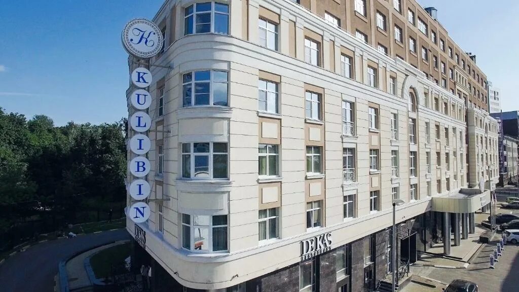 Кулибин солнечная ул 36а фото Kulibin Park Hotel & SPA, Nizhny Novgorod (updated prices 2024)