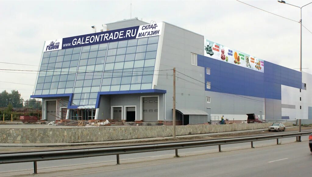 Кулибинавто ул игуменка 149 челябинск фото Galeon-Trade, tableware wholesale, Chelyabinsk, Igumenka Street, 161 - Yandex Ma