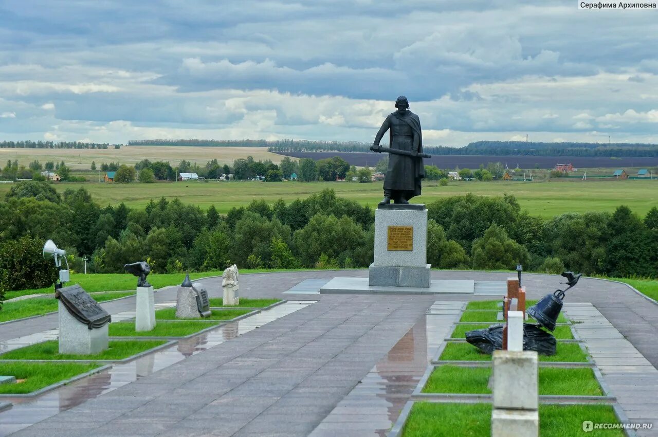 Куликово поле тула фото Россия. Тульская область. Куликово поле. Монастырщино - "Куликово поле. У Непряд