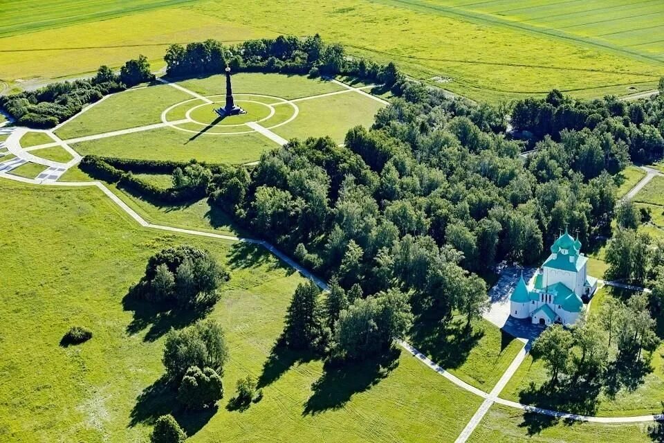 Куликово поле тула фото Куликово Поле" 2021, Куркинский район - дата и место проведения, программа мероп