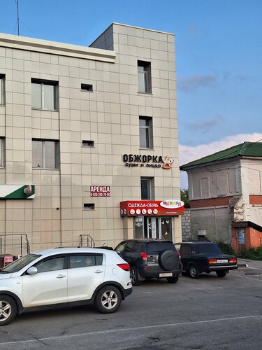 Кулинария пролетарская ул 34а короча фото Фото: Обжорка, суши-бар, ул. Дорошенко, 9А, Короча - Яндекс Карты