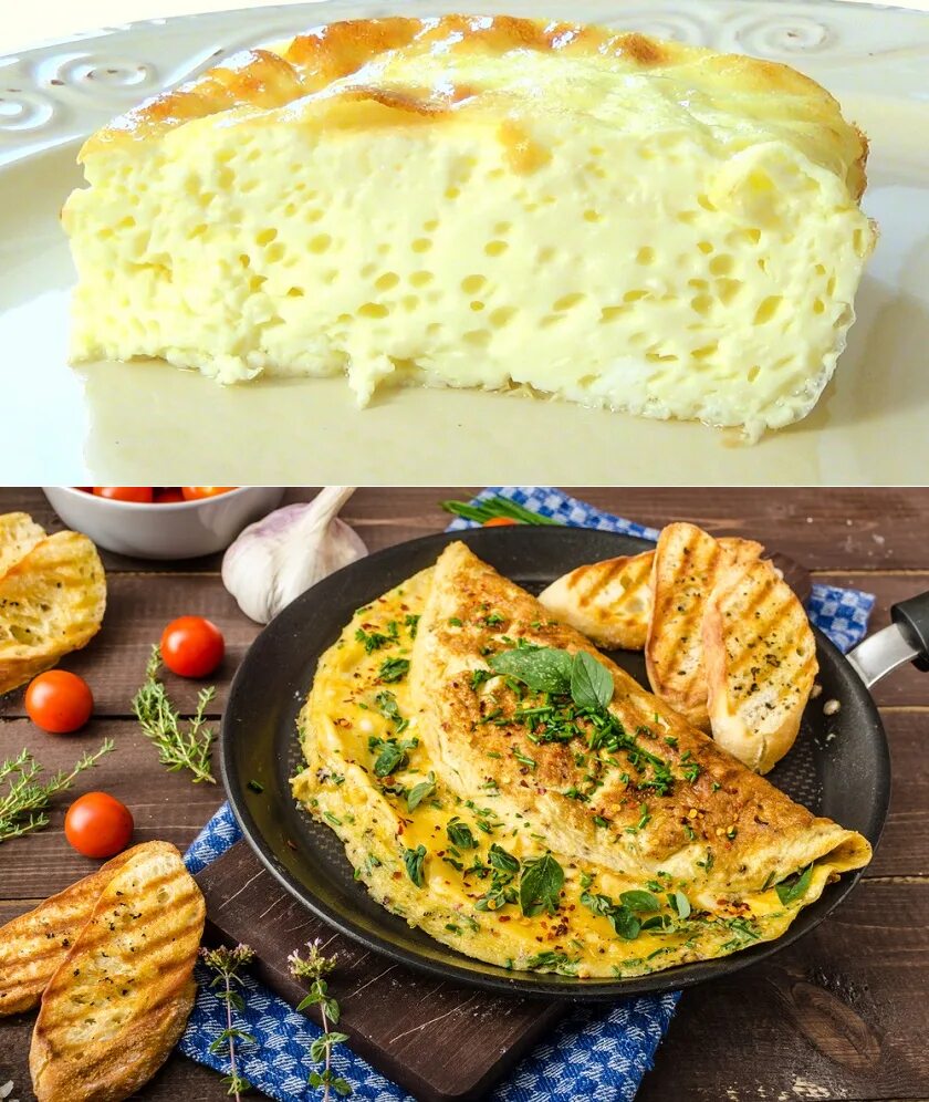 Кулинария простые рецепты фото Омлет с яиц и молока: найдено 89 изображений