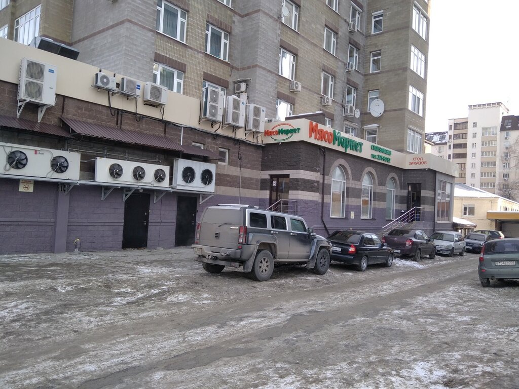 Кулинармаркет эксклюзив ул кирова 34 фото Панорама: Кулинармаркет Эксклюзив, пекарня, ул. Кирова, 34, Уфа - Яндекс Карты