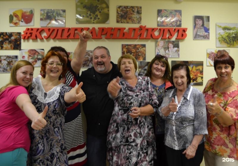 Кулинарный клуб дачная ул 5 фото Кулинарный клуб, Дачная, 5, Новосибирск - 2ГИС