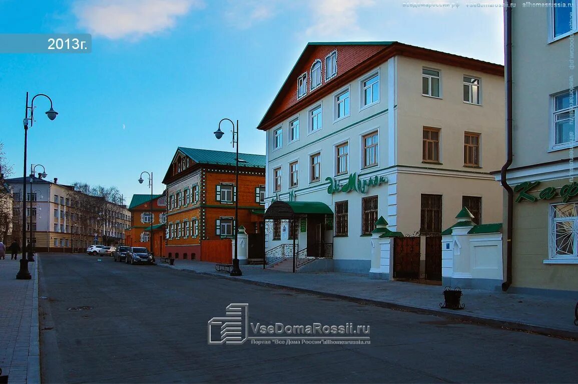 Культ ул каюма насыри 3 казань фото Отзывы о "Счастливая семья" на Площади Тукая, Республика Татарстан, Казань, улиц