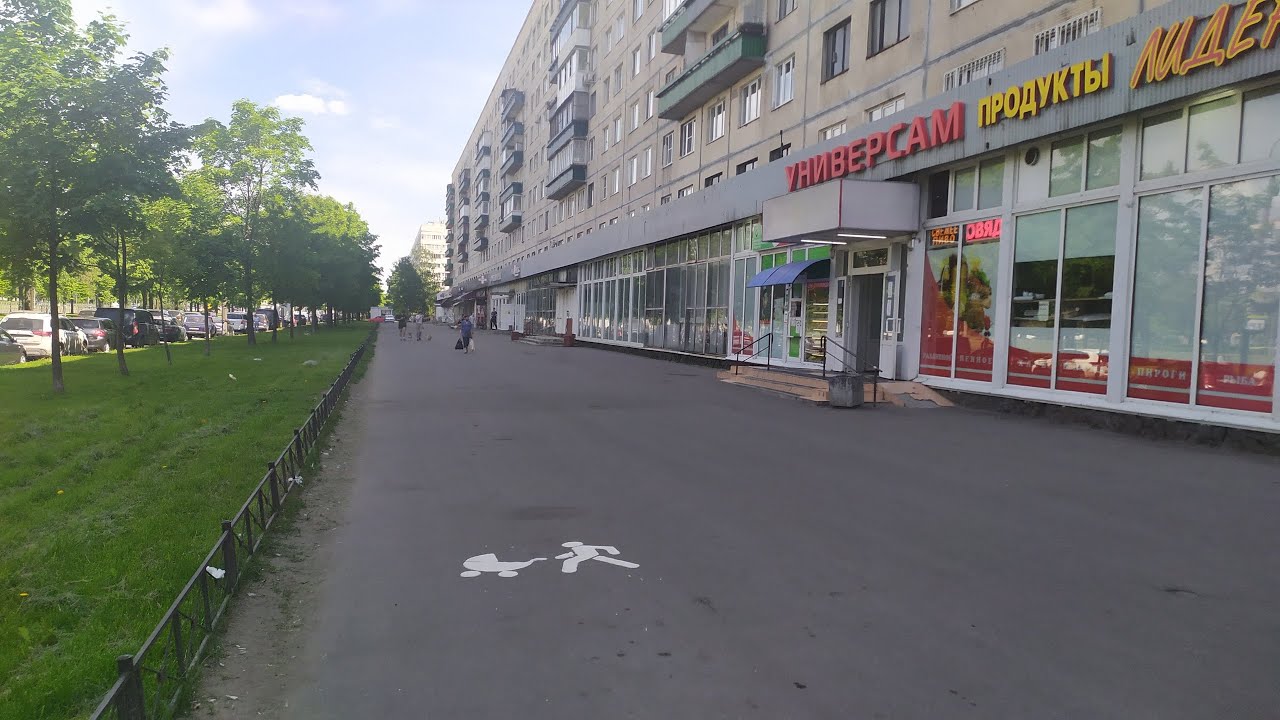 Культпросвет просп культуры 20 фото Чистый Город - Вас кто "ОПОЛНОМАЧИВАЛ"? камера от лица Ч.Г. - YouTube