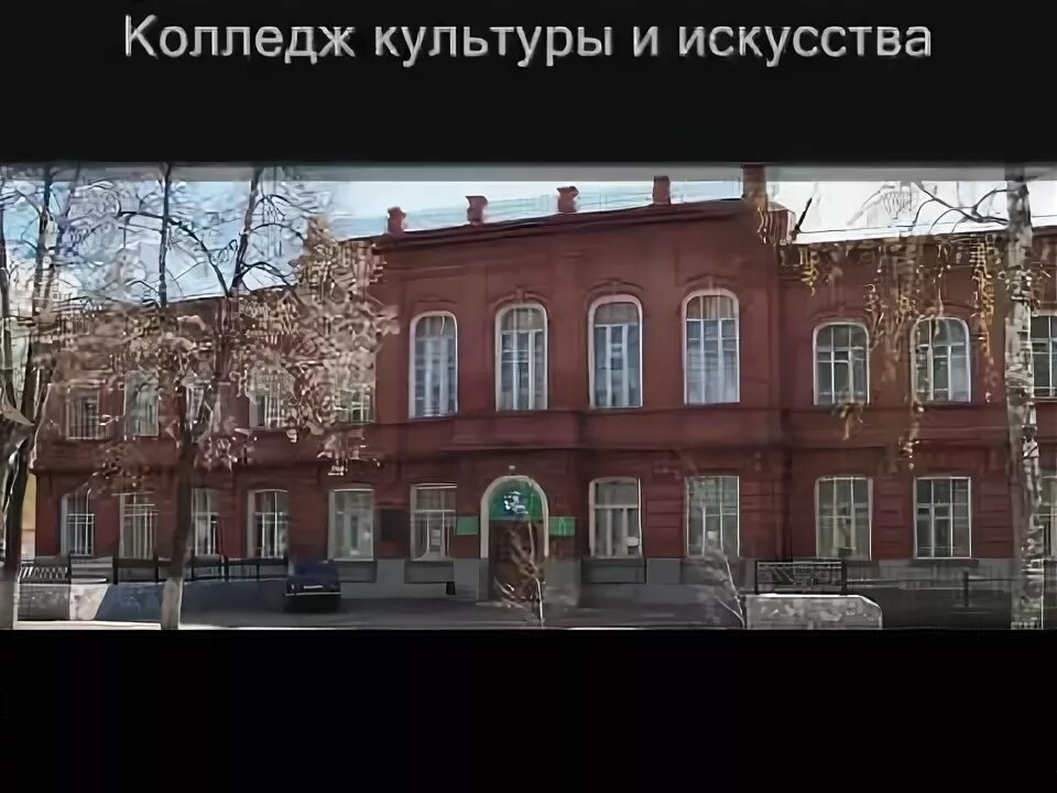 Культпросвет просп культуры 20 фото Объявление о наборе.wmv - YouTube