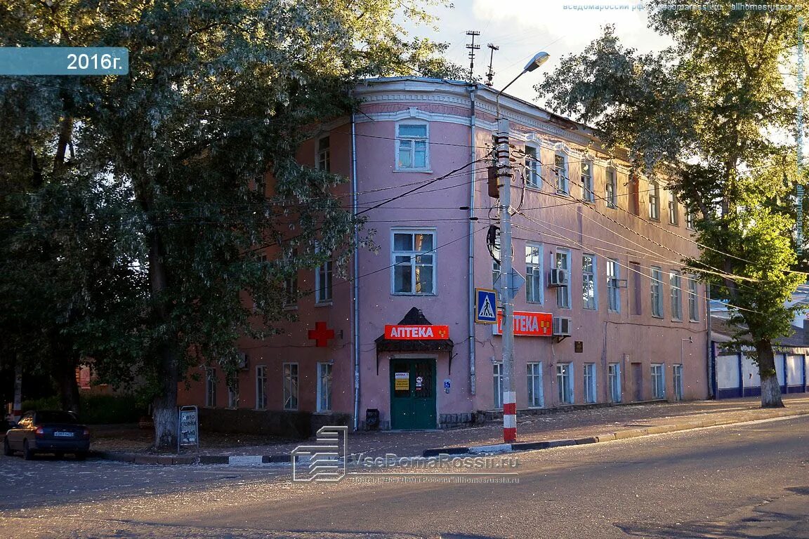 Культштаб ул карла маркса 18 фото Ulyanovsk, Karl Marks st house 18. office building