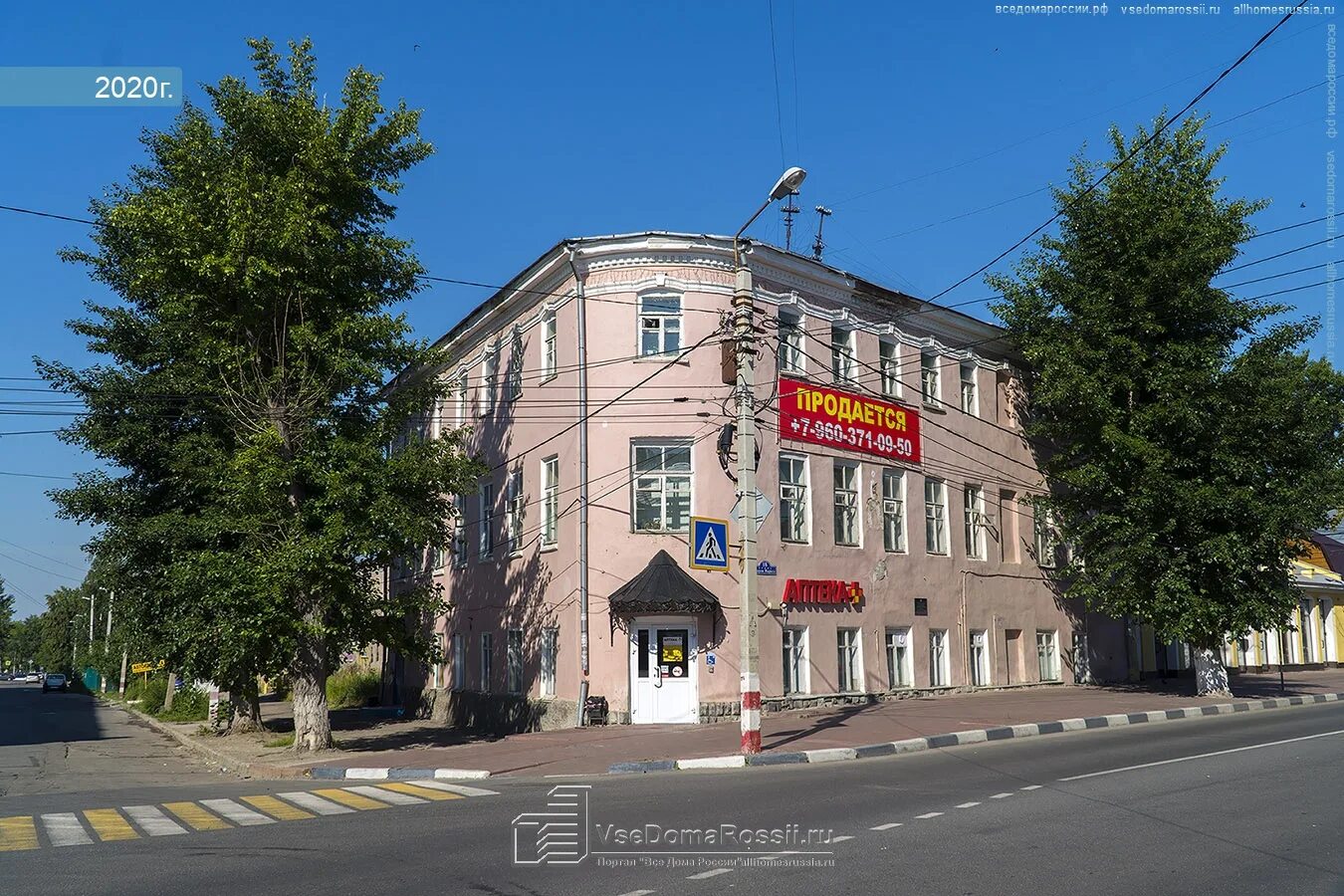 Культштаб ул карла маркса 18 фото Каменск-Уральский, улица Карла Маркса дом 18. многоквартирный дом