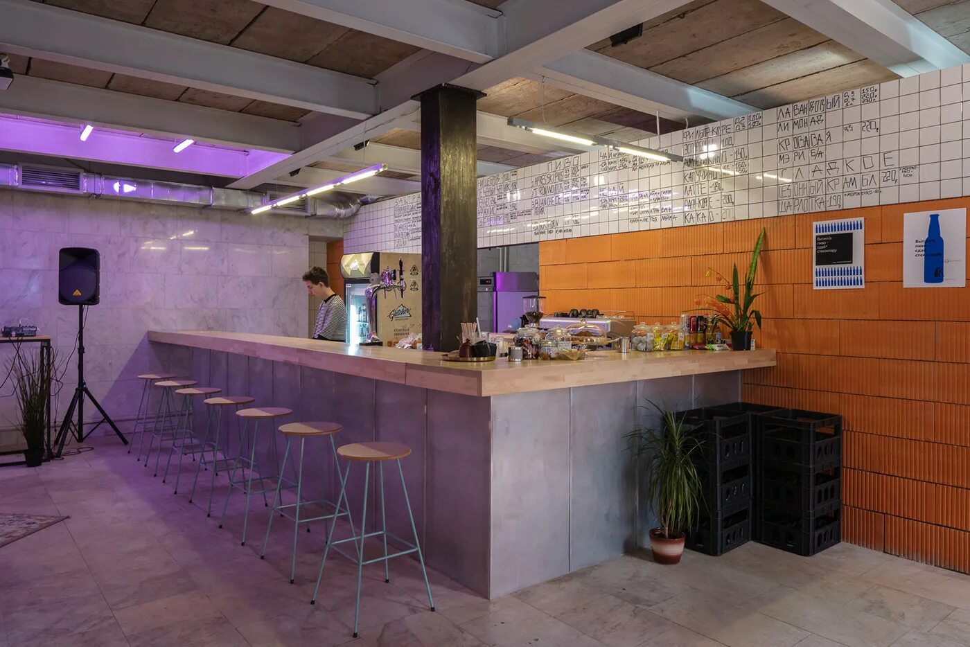Культура бар просп ленина 71б магнитогорск фото Bar Delai Kulturu on Behance
