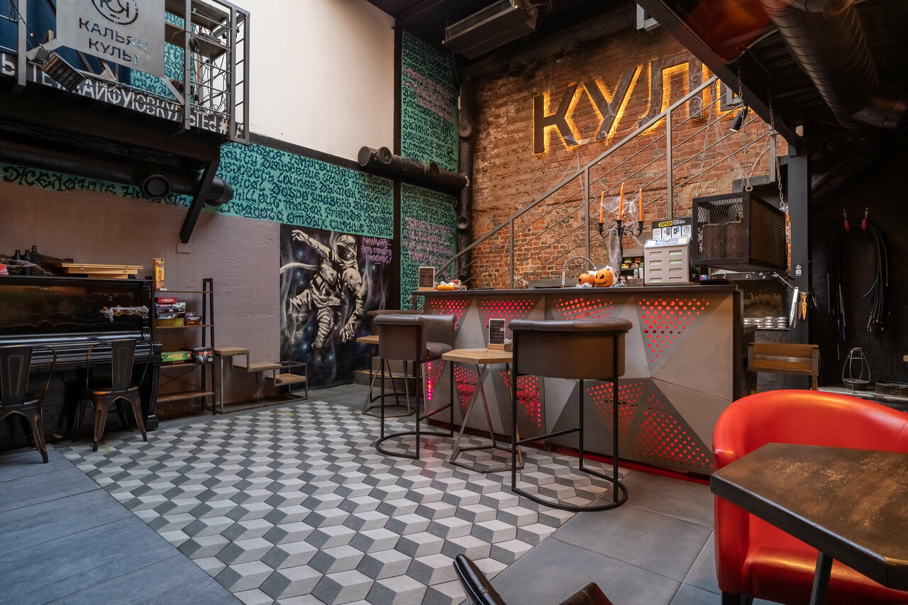 Культура бар ул ленина 21 фото Panorama: Kultura Lounge, hookah bar, Москва, Валовая улица, 32/75с2 - Yandex Ma