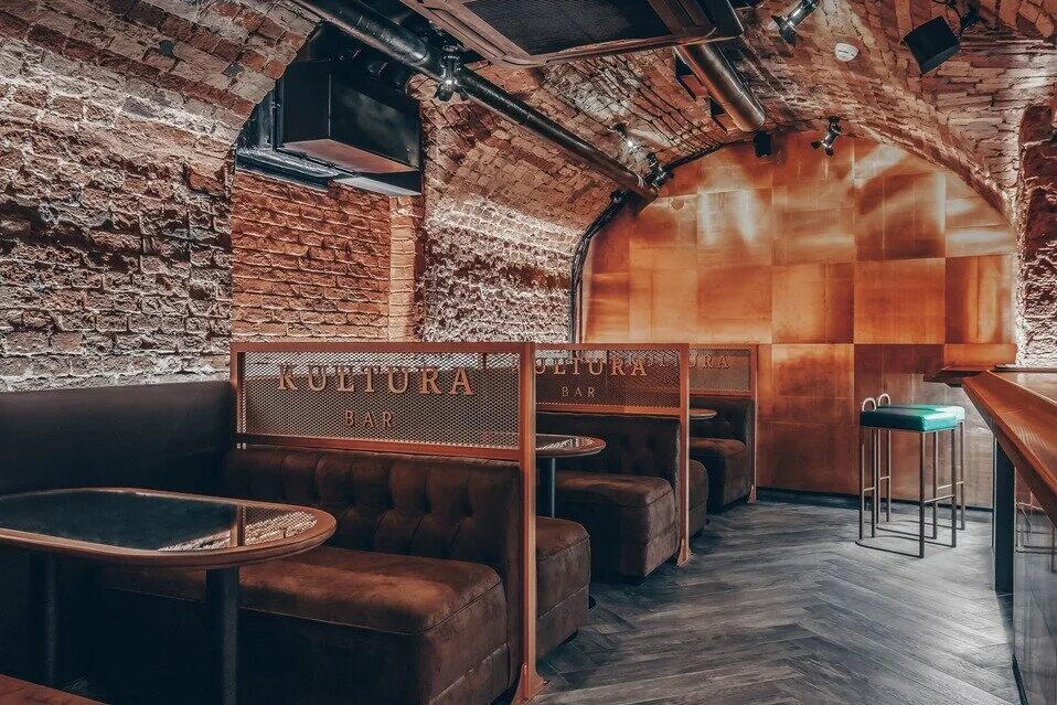 Культура бар ул ленина 21 фото Больше не работает: Kultura Bar, бар, паб, Москва, Большая Никитская улица, 14/2