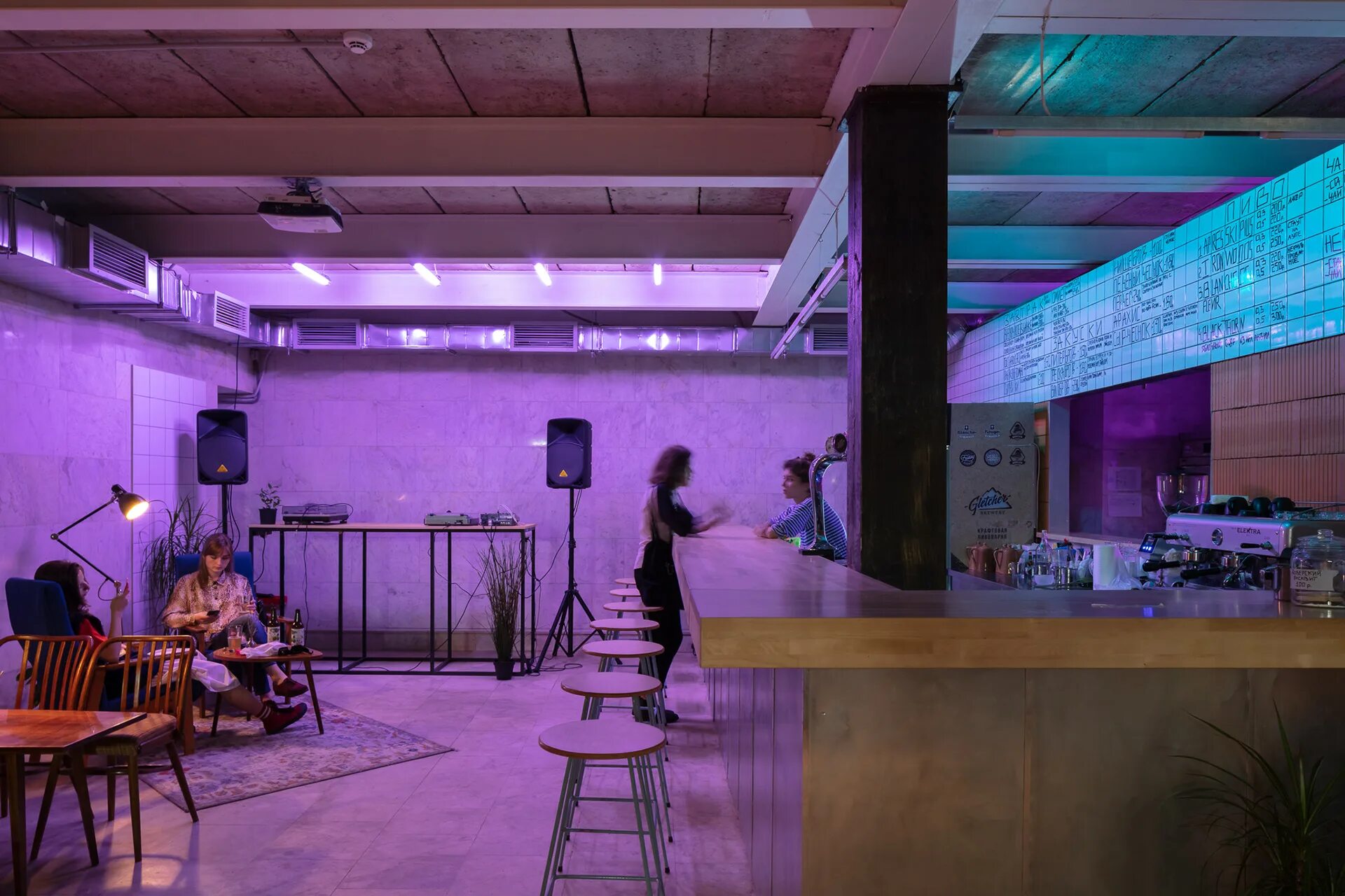 Культура бар ул ленина 21 полевской фото Bar Delai Kulturu on Behance