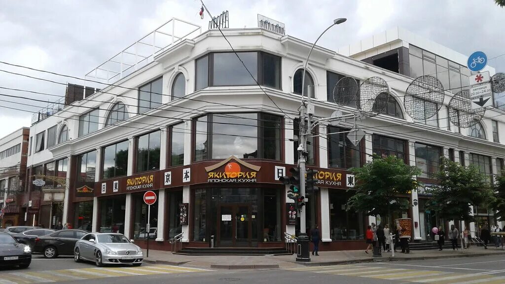 Культура бывает разной красная ул 20 фото Yakitoriya, restaurant, Russia, Krasnodar, Krasnaya Street, 72 - Yandex Maps