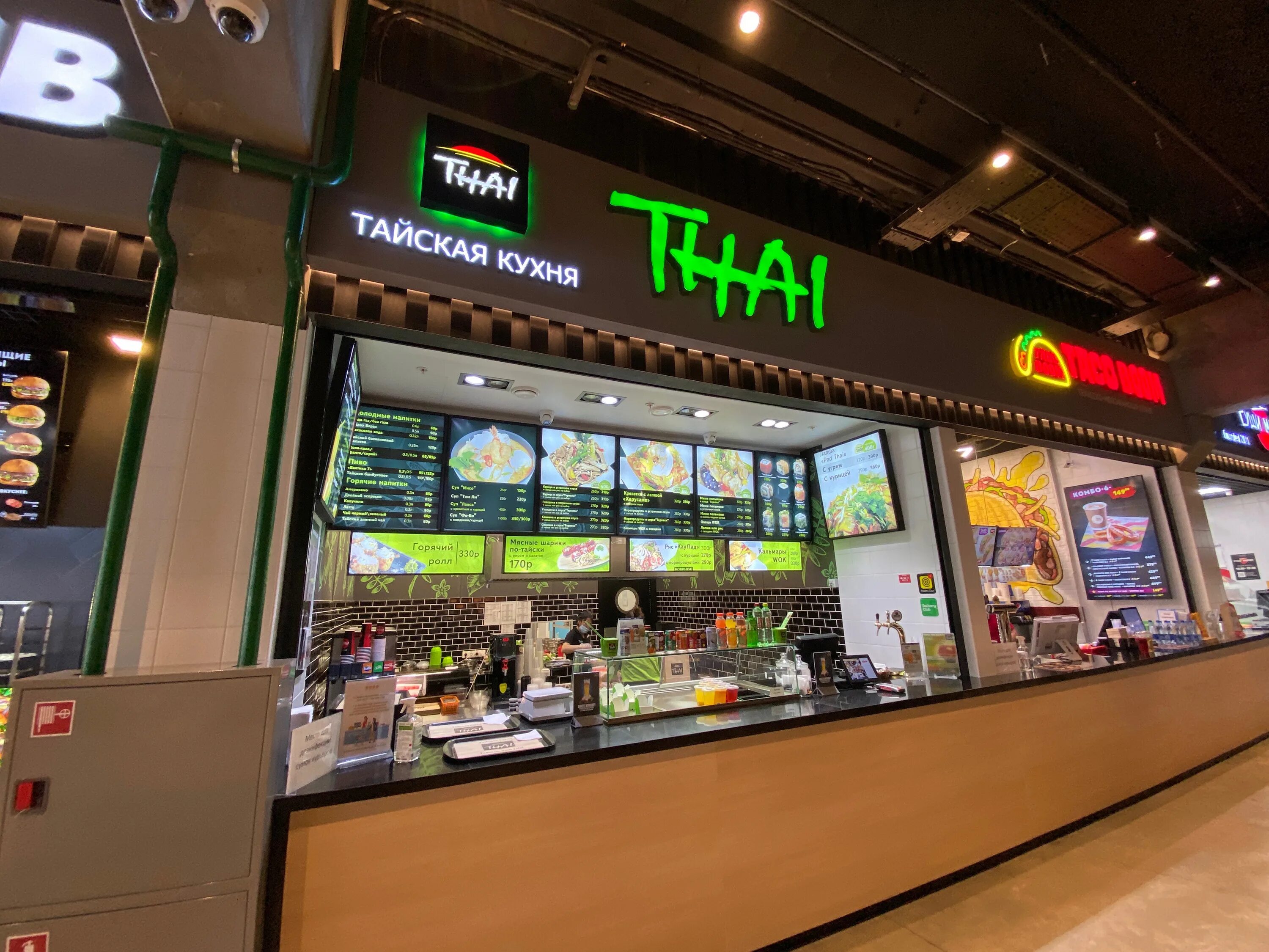 Культура еды ул декабристов 10 фото Фото: Tasty Thai, быстрое питание, ул. Декабристов, 12, Москва - Яндекс Карты
