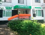 Культура еды ул декабристов 10 фото Декабристов 10 3 москва