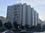 Культура еды ул декабристов 10 фото Округ улица декабристов - Telegraph