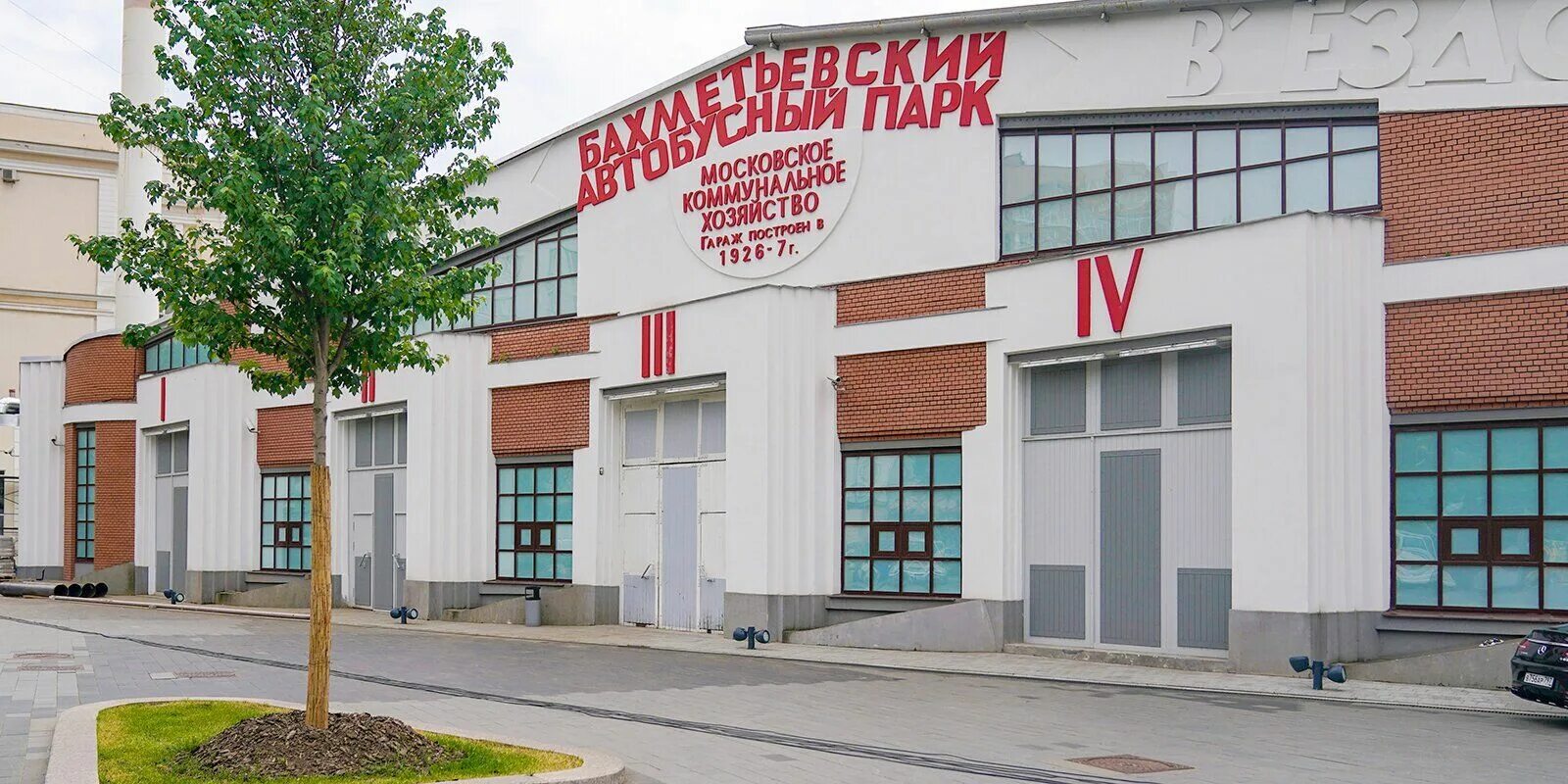 Культура гаражная ул 7 фото Красота не спасет, если мы не спасем красоту": реставратор Григорий Мудров - о с