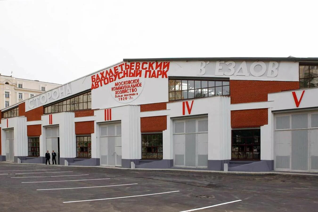 Культура гаражная ул 7 фото Шухов. Формула архитектуры