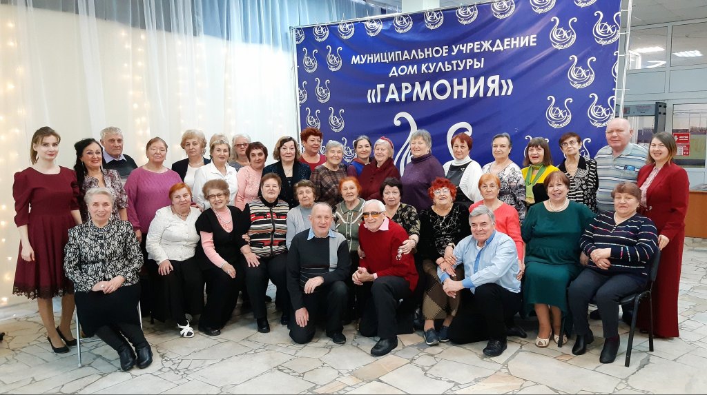 Культура гармония доступный пер 14 фото Дом культуры "Гармония"