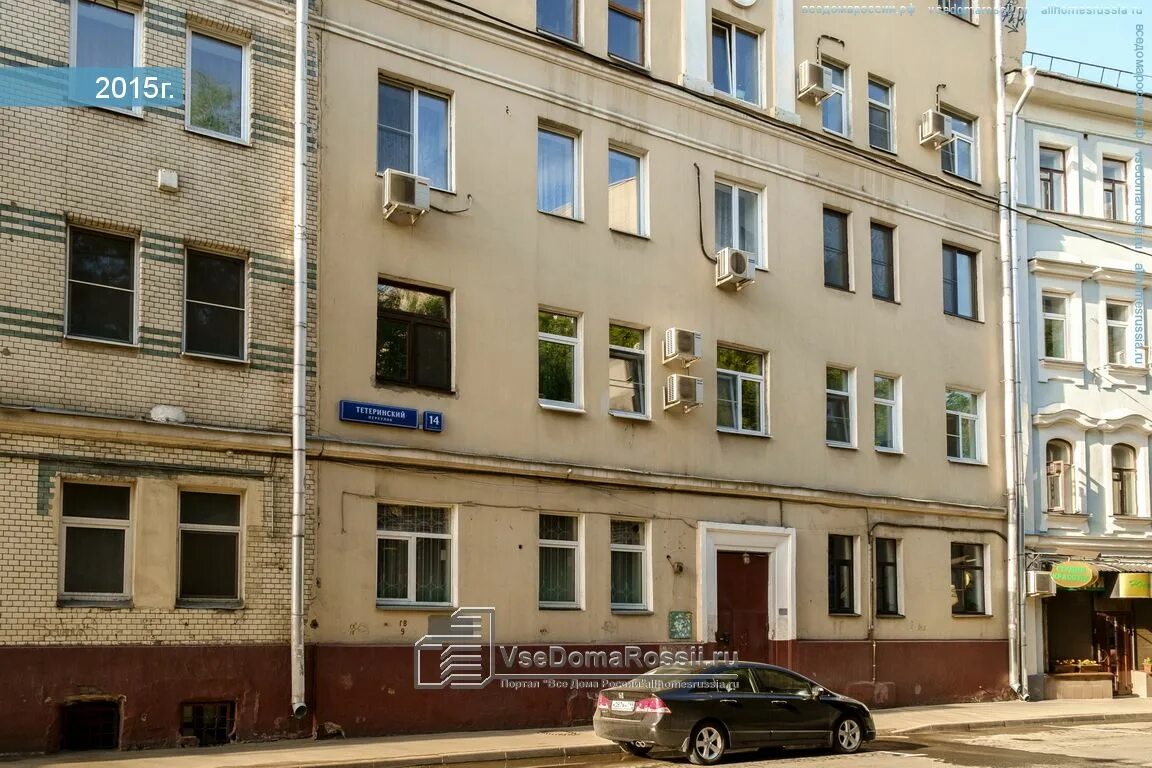 Культура гармония доступный пер 14 фото Москва, Тетеринский переулок дом 14 с.2. многоквартирный дом