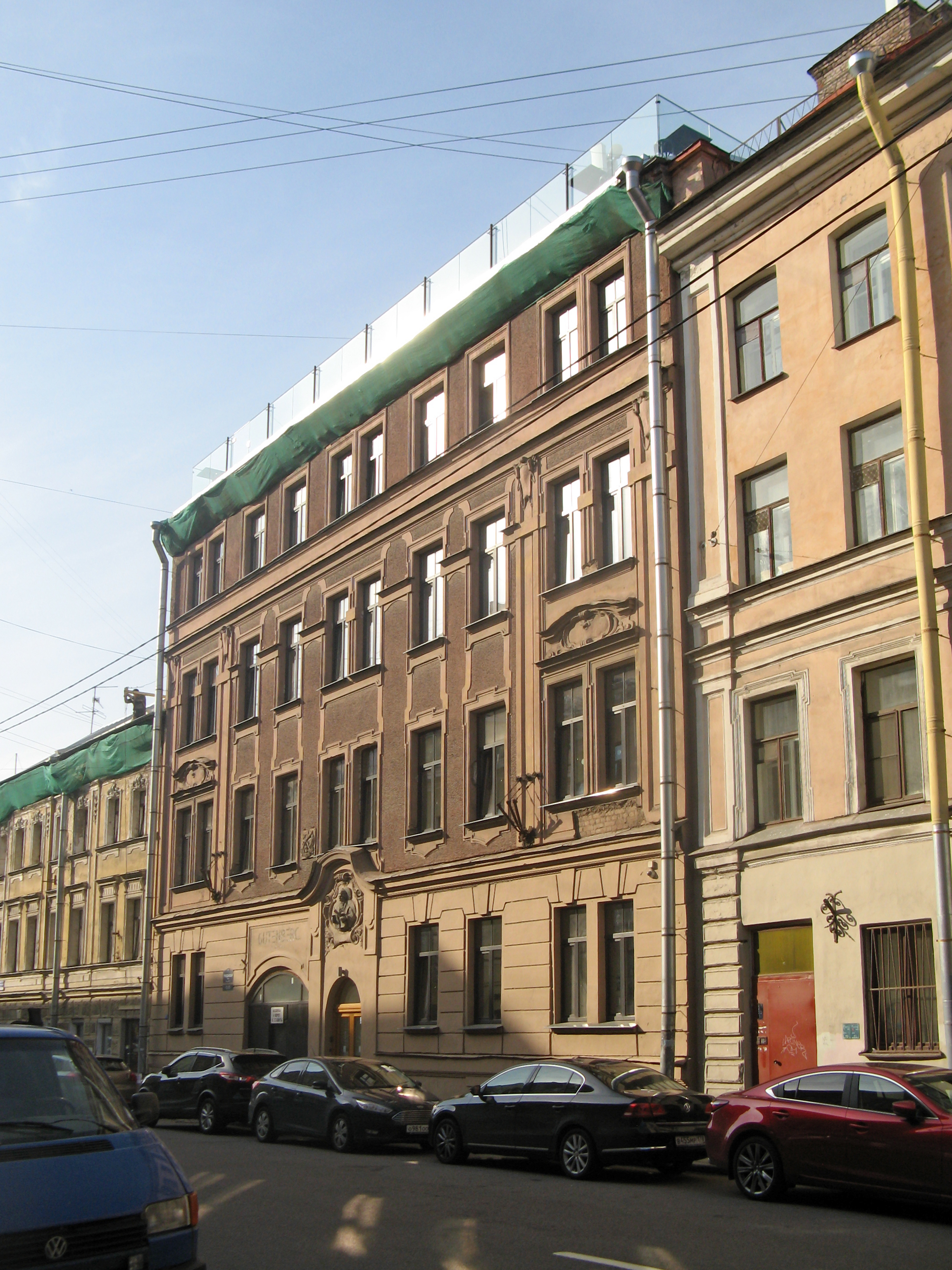 Культура гражданская ул 13 15 фото File:Гражданская 13-15 01.jpg - Wikimedia Commons