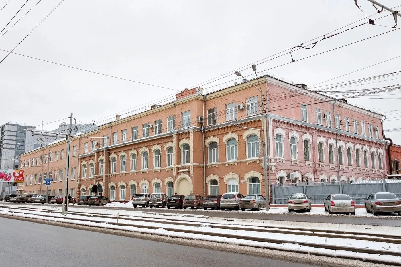 Культура кировский просп 51 фото Кирова томск Shtampik.com
