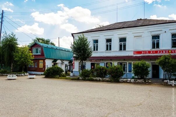 Культура красная ул 3 малмыж фото The store of household goods in the city of #Малмыж (Kirov region) is called "Ev