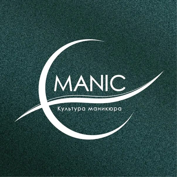Культура маникюра просп мира 20 фото Фотографии со страницы сообщества "Салон Manic маникюр педикюр Академгородок" - 