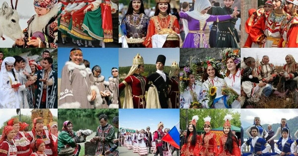 Культура народов фото Многоликая Россия. Традиции и обычаи народов РФ МБУК "Объединение "Новомосковски