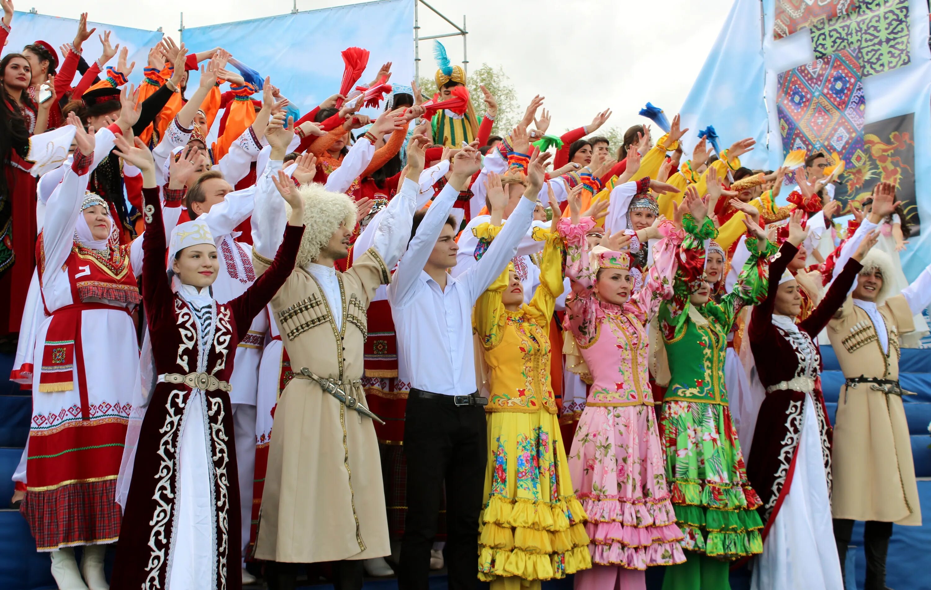 Культура народов фото Культура края и народа