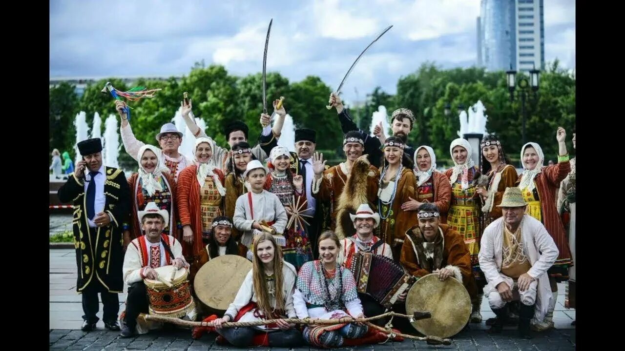 Культура народов фото Культура национальности